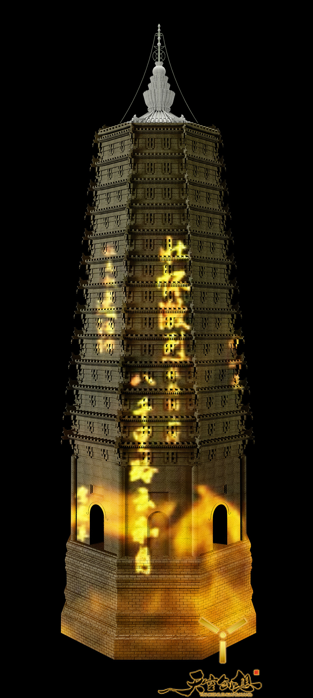 農(nóng)安遼塔3D Mapping秀(圖6)