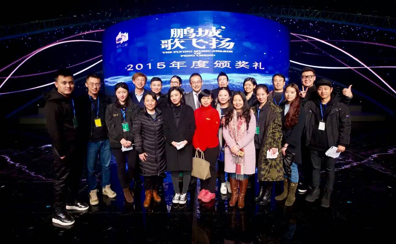 鵬城歌飛揚(yáng)音樂會(huì)(圖3)