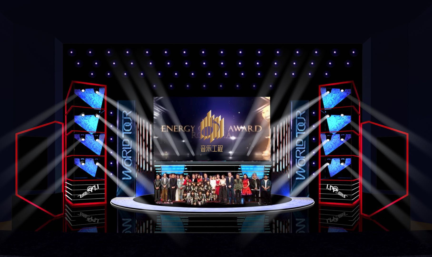 鵬城歌飛揚(yáng)音樂會(huì)(圖4)