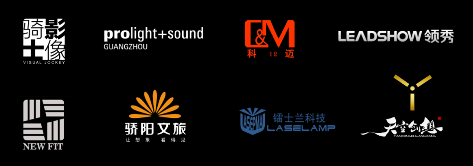 5月16–19日，廣州展與您一同探索“光之界”光影藝術(shù)空間(圖22)