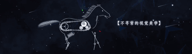 熱鬧！亞洲視覺(jué)智能與沉浸式產(chǎn)業(yè)博覽會(huì)，驕陽(yáng)文旅人氣爆棚！(圖1)