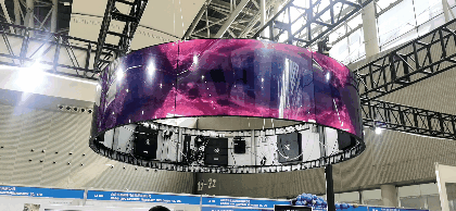 熱鬧！亞洲視覺(jué)智能與沉浸式產(chǎn)業(yè)博覽會(huì)，驕陽(yáng)文旅人氣爆棚！(圖6)