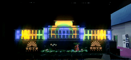 熱鬧！亞洲視覺(jué)智能與沉浸式產(chǎn)業(yè)博覽會(huì)，驕陽(yáng)文旅人氣爆棚！(圖18)